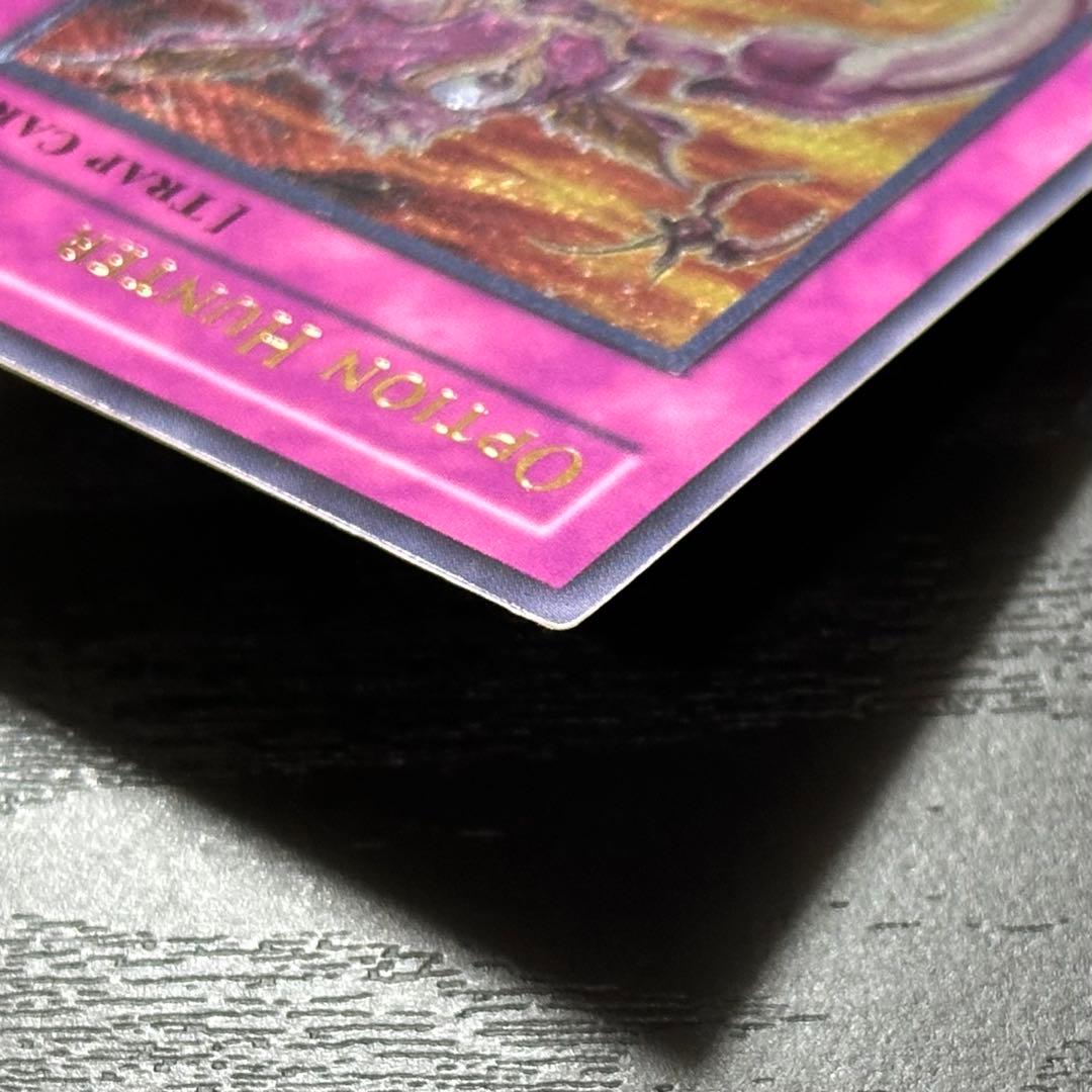 Yu-Gi-Oh! Option Hunter Old Asia Relief 1st Card SOI-AE058 with various cards shown from Old Asia edition