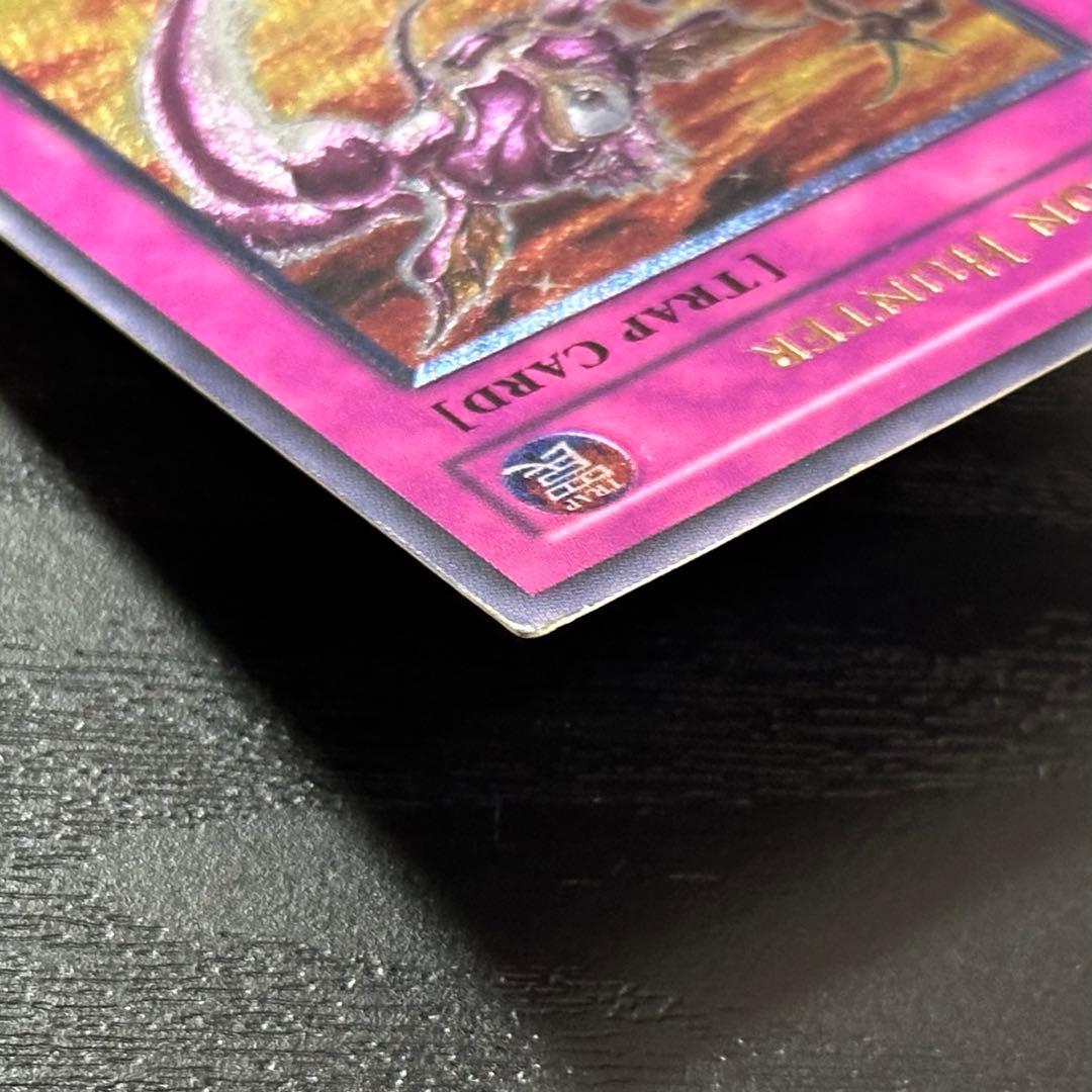 Yu-Gi-Oh! Option Hunter Old Asia Relief 1st Card SOI-AE058 with various cards shown from Old Asia edition
