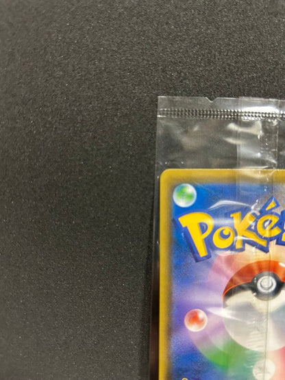 Unopened Pokemon Card Game Espeon VMAX SA Promo 189/S-P collectible card from Japan
