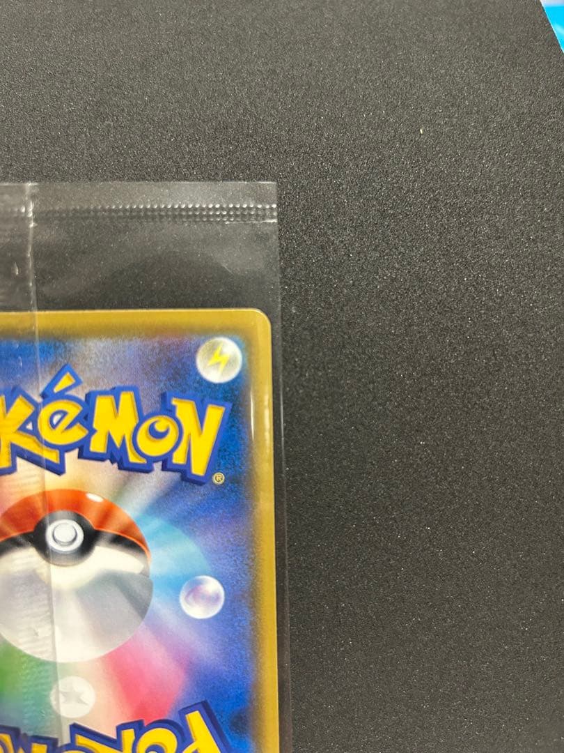 Unopened Pokemon Card Game Espeon VMAX SA Promo 189/S-P collectible card from Japan