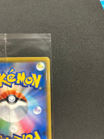 Unopened Pokemon Card Game Espeon VMAX SA Promo 189/S-P collectible card from Japan