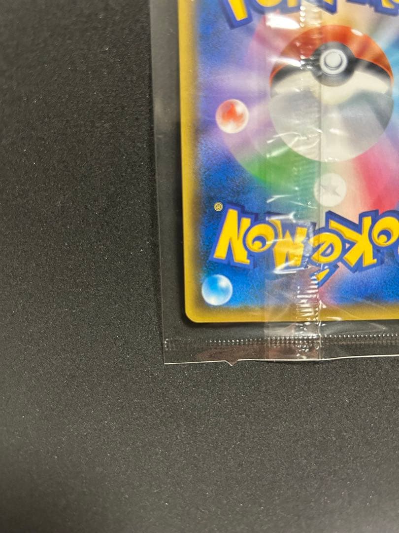 Unopened Pokemon Card Game Espeon VMAX SA Promo 189/S-P collectible card from Japan