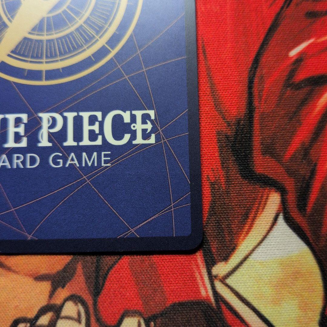 Edward Newgate Whitebeard Pirates card game ST15-002 with hologram and 8000 power