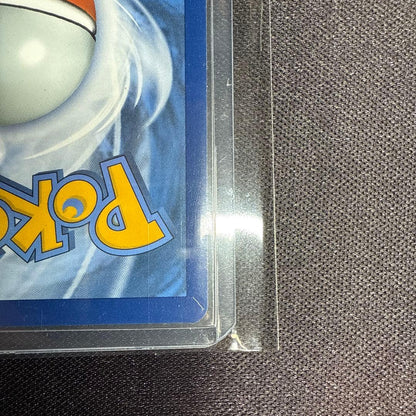 Gogh Pikachu 085 SV-P promotional card showing Pikachu wearing a grey felt hat, English version, Japan import