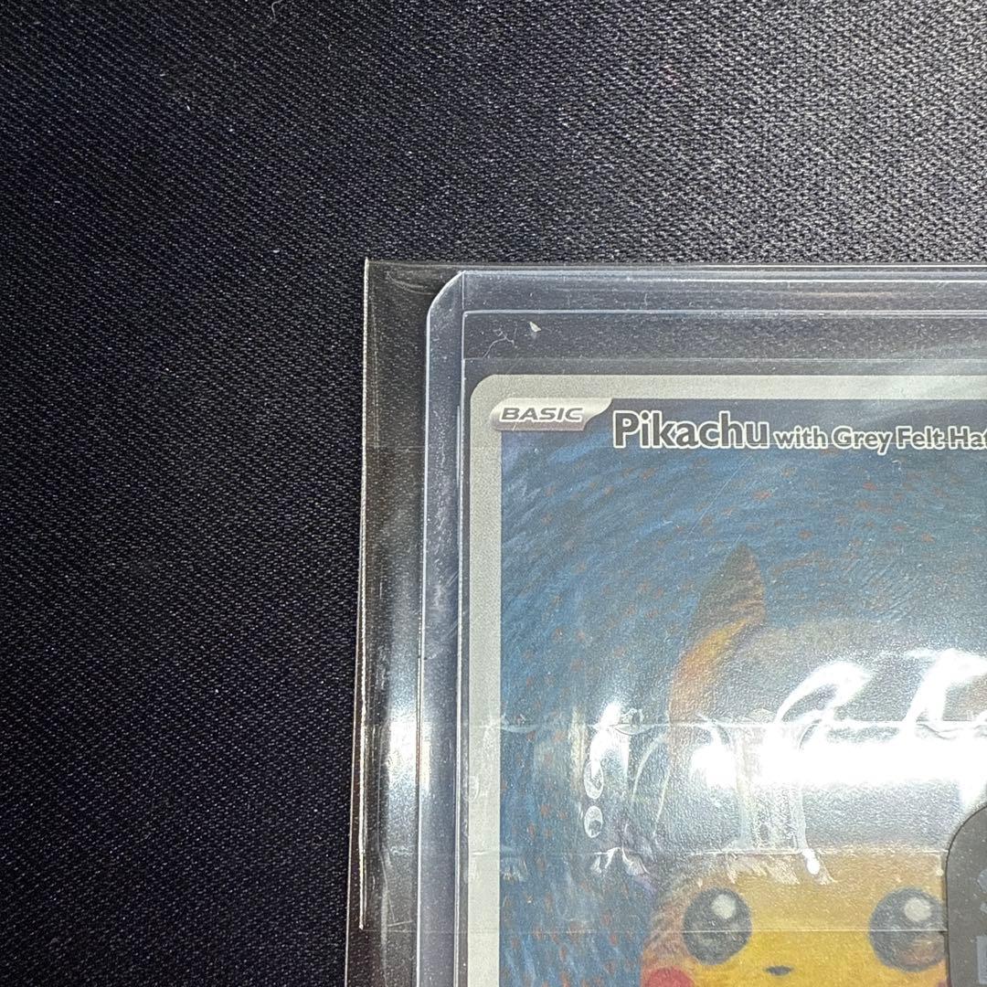 Gogh Pikachu 085 SV-P promotional card showing Pikachu wearing a grey felt hat, English version, Japan import