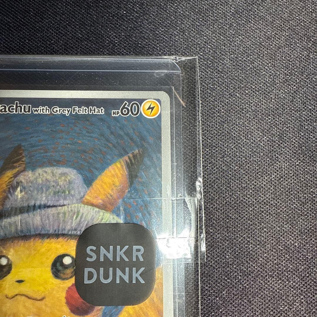 Gogh Pikachu 085 SV-P promotional card showing Pikachu wearing a grey felt hat, English version, Japan import