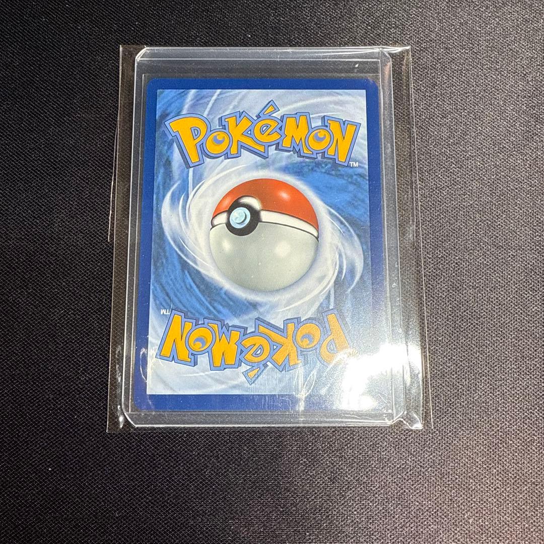 Gogh Pikachu 085 SV-P promotional card showing Pikachu wearing a grey felt hat, English version, Japan import