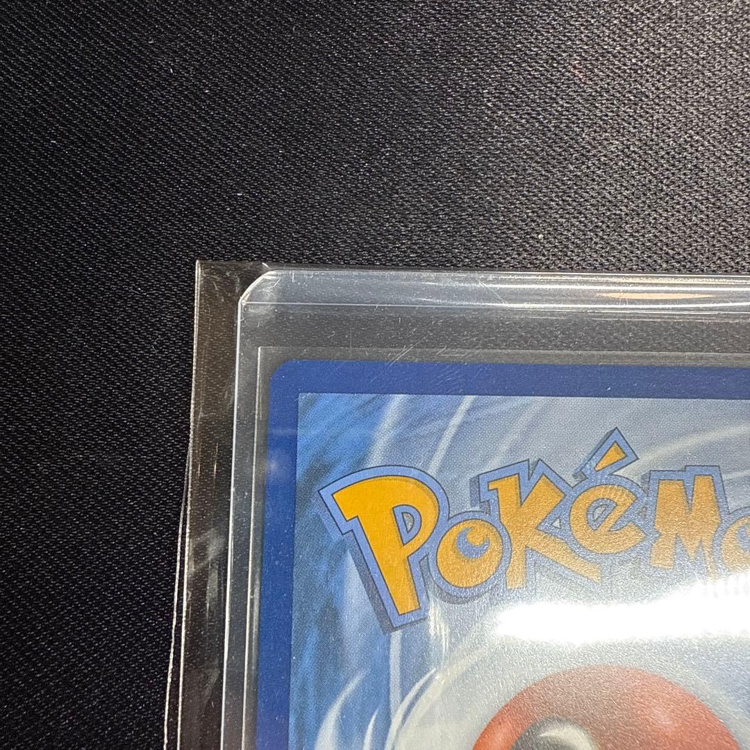 Gogh Pikachu 085 SV-P promotional card showing Pikachu wearing a grey felt hat, English version, Japan import