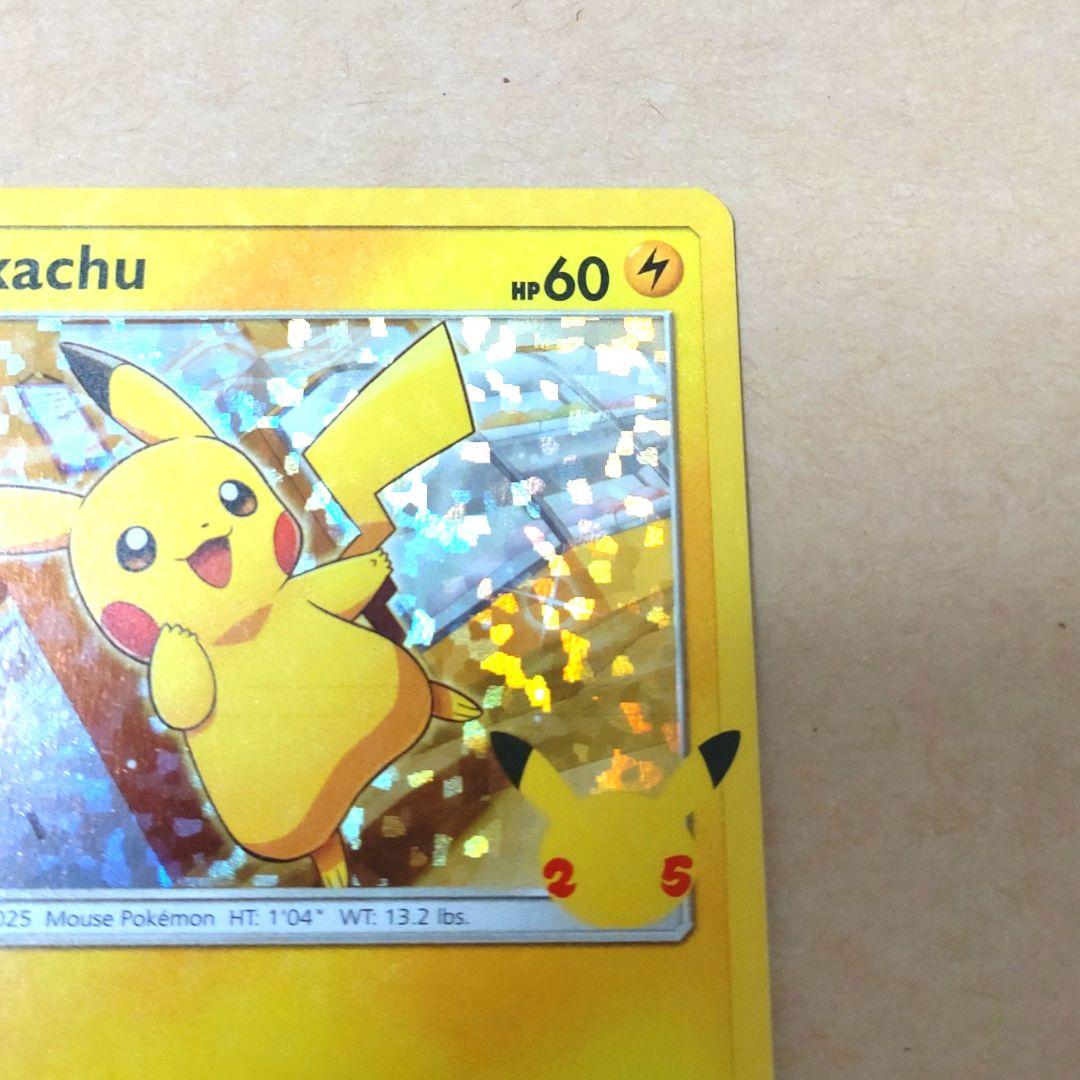 Pokemon Card Pikachu McDonald's 25th Anniversary 25/25 Promo Holo English Version with clean condition