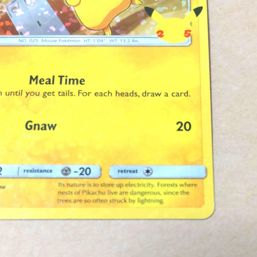 Pokemon Card Pikachu McDonald's 25th Anniversary 25/25 Promo Holo English Version with clean condition