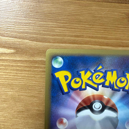 Pokemon Card NidoKing Delta Species 2006 from Kanto Region in good condition with original packaging