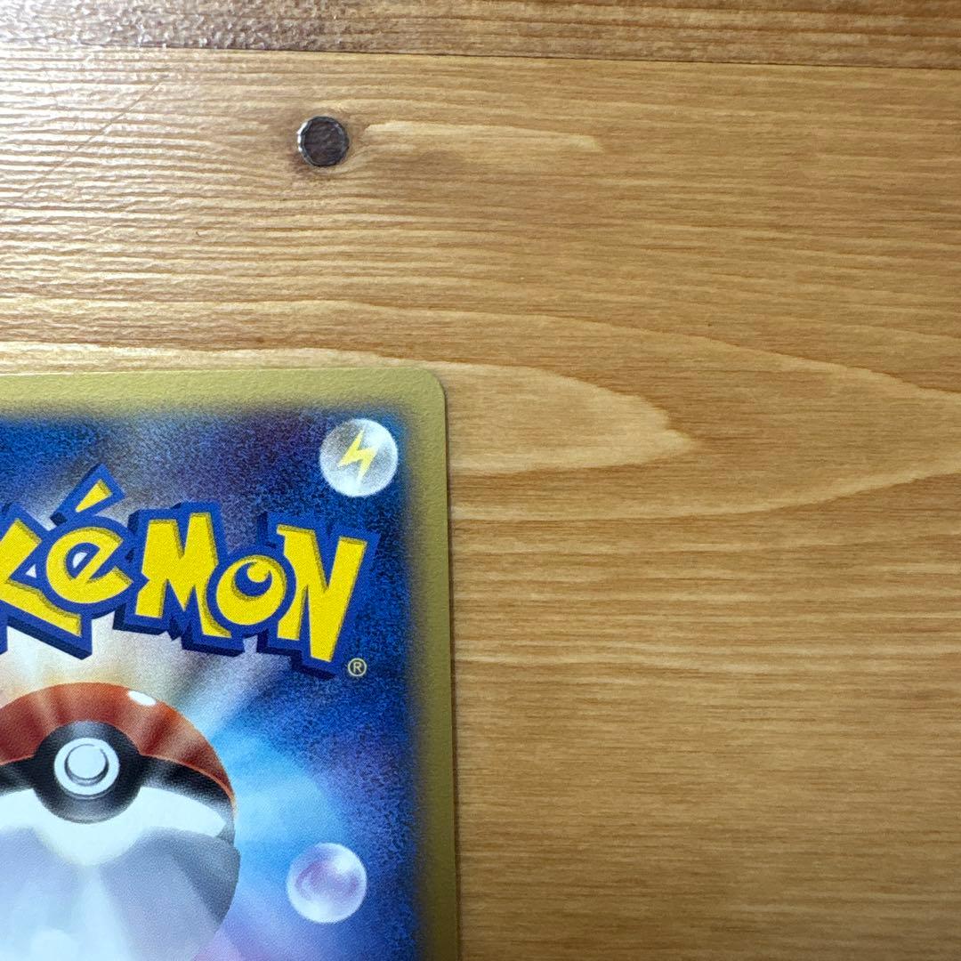 Pokemon Card NidoKing Delta Species 2006 from Kanto Region in good condition with original packaging
