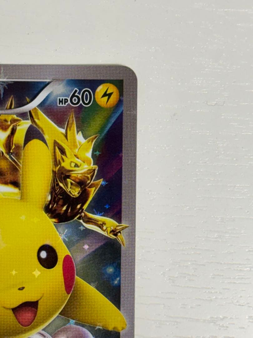 Bandai Pokémon Pikachu Battle Festa 2015 promo trading card from the XY series, Japan import