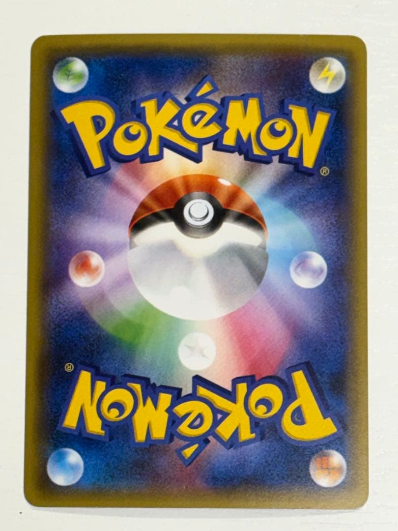 Bandai Pokémon Pikachu Battle Festa 2015 promo trading card from the XY series, Japan import