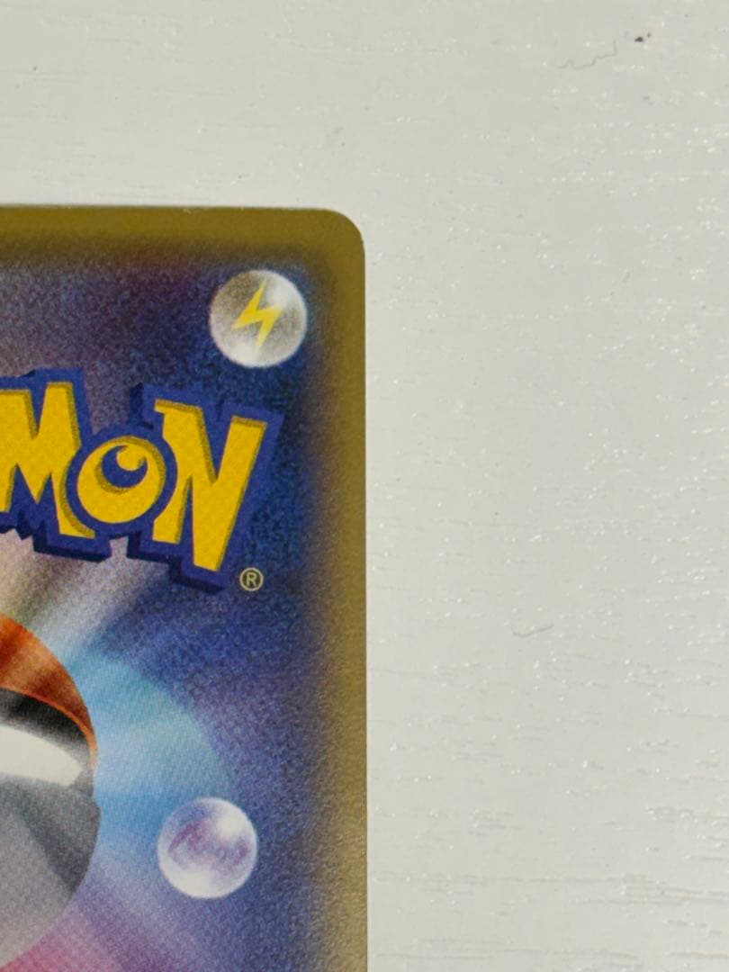 Bandai Pokémon Pikachu Battle Festa 2015 promo trading card from the XY series, Japan import
