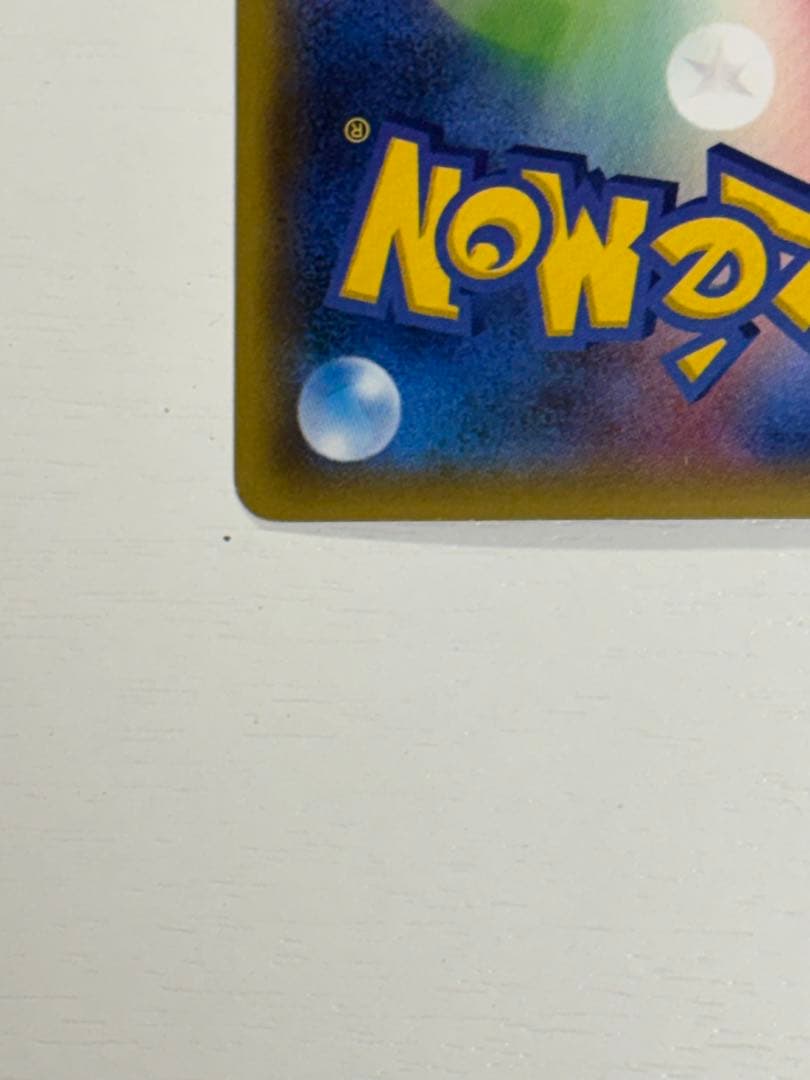 Bandai Pokémon Pikachu Battle Festa 2015 promo trading card from the XY series, Japan import