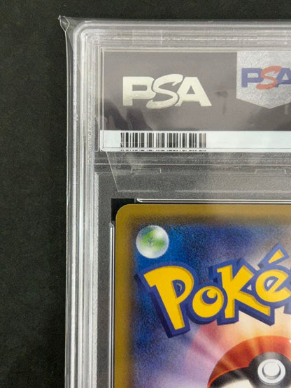 Bandai Pokémon 20th Anniversary Dragonite EX 090/087 SR card graded PSA8 in protective case