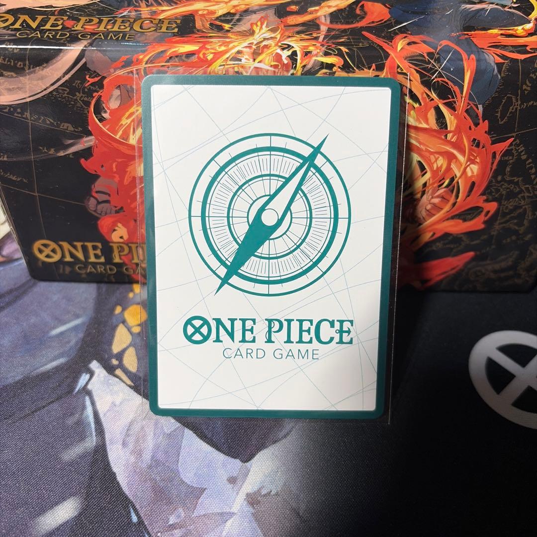 One Piece Rum azar Dawn Second Anniversary Four Emperors Don Card Japanese collectible in used condition