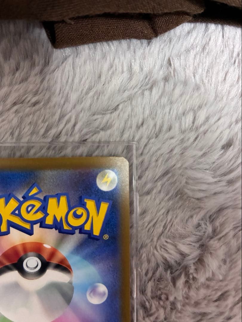 Mega Darkrai ex Pokemon trading card 118/081 with MUR and SAR variants from Japan, shown in good condition