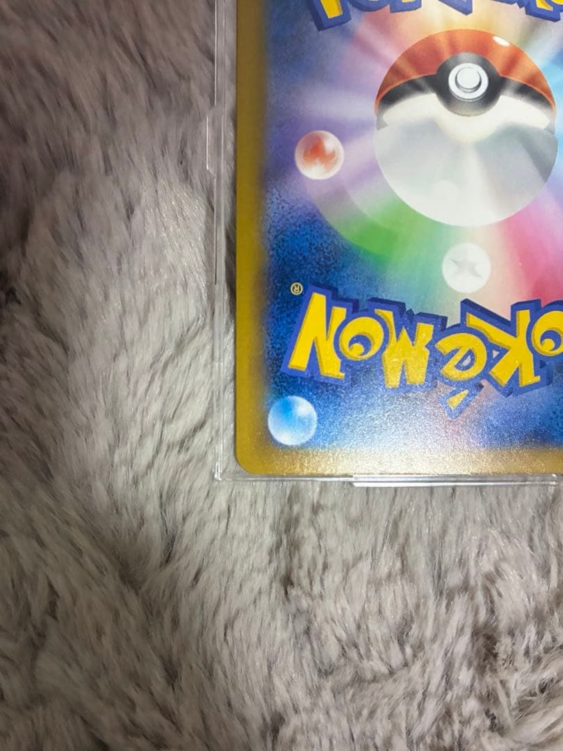 Mega Darkrai ex Pokemon trading card 118/081 with MUR and SAR variants from Japan, shown in good condition