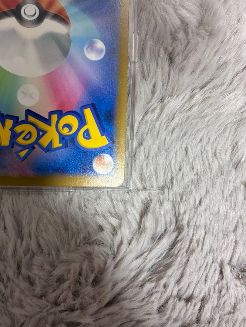 Mega Darkrai ex Pokemon trading card 118/081 with MUR and SAR variants from Japan, shown in good condition