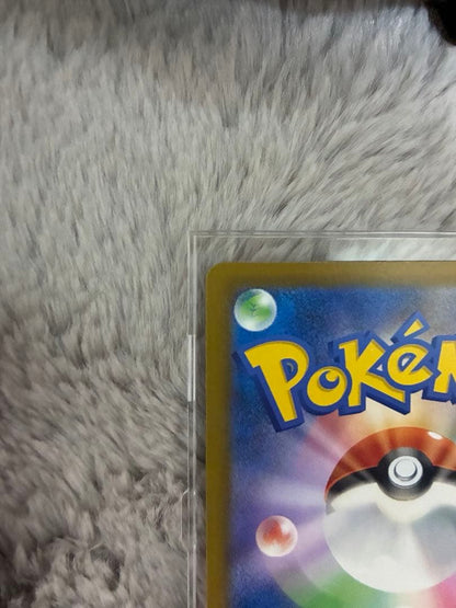 Mega Darkrai ex Pokemon trading card 118/081 with MUR and SAR variants from Japan, shown in good condition