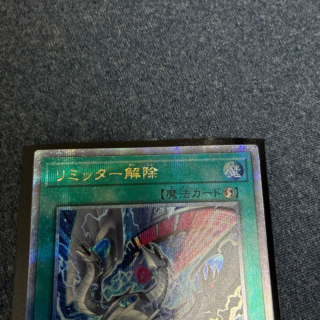 Casio Limiitter解除 25th Figure Variations Japan Import in original package, used excellent condition