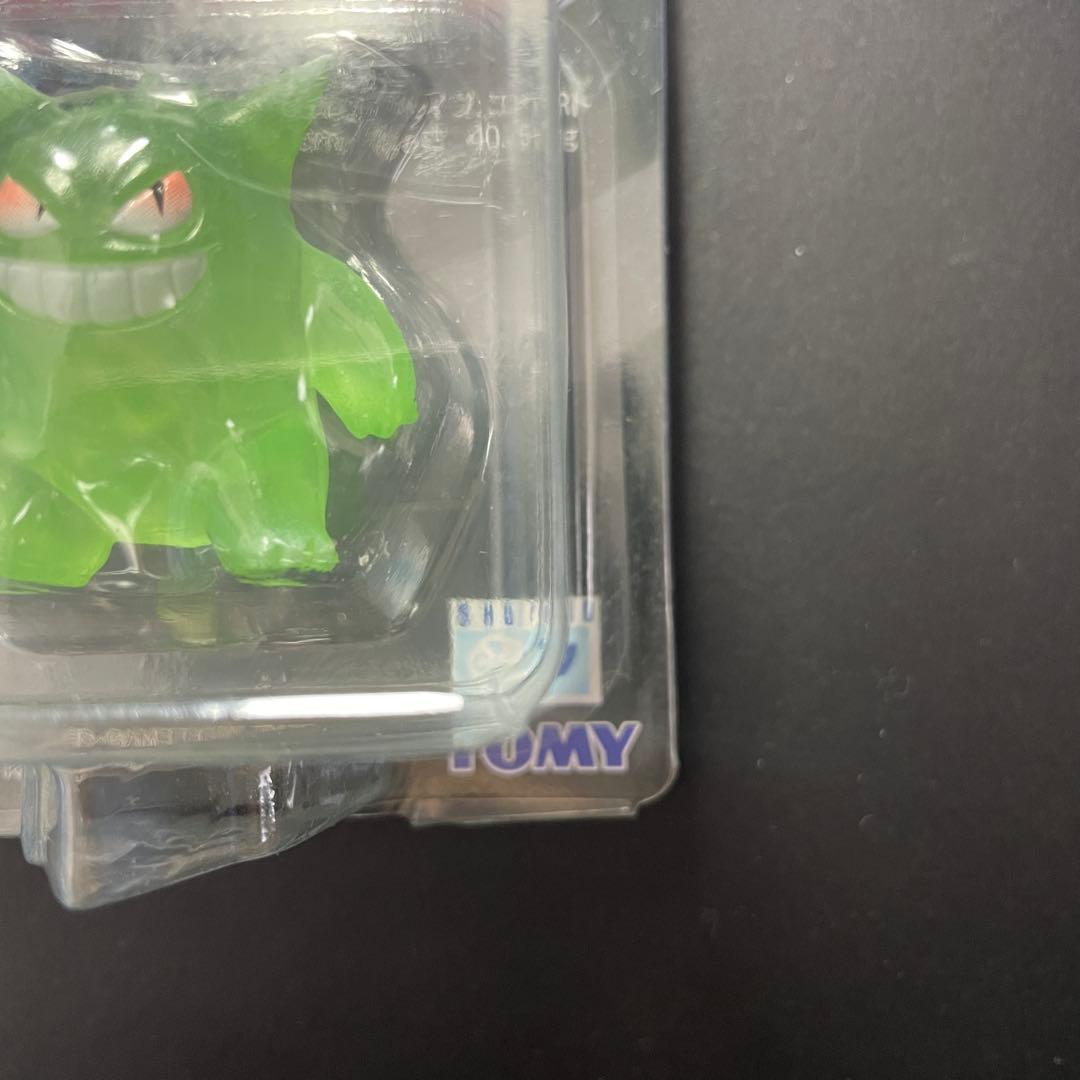 Gengar Moncolle Variant clear green Pokémon figure model 094 in original unopened box, Japan import