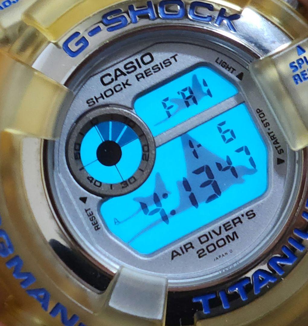 Casio G-Shock Frogman W.C.C.S Triple Manta Watch with Box — Japan Import