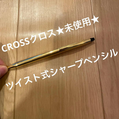 Cross Ballpoint Pen No.44 - Genuine Japanese Office Writing Tool
