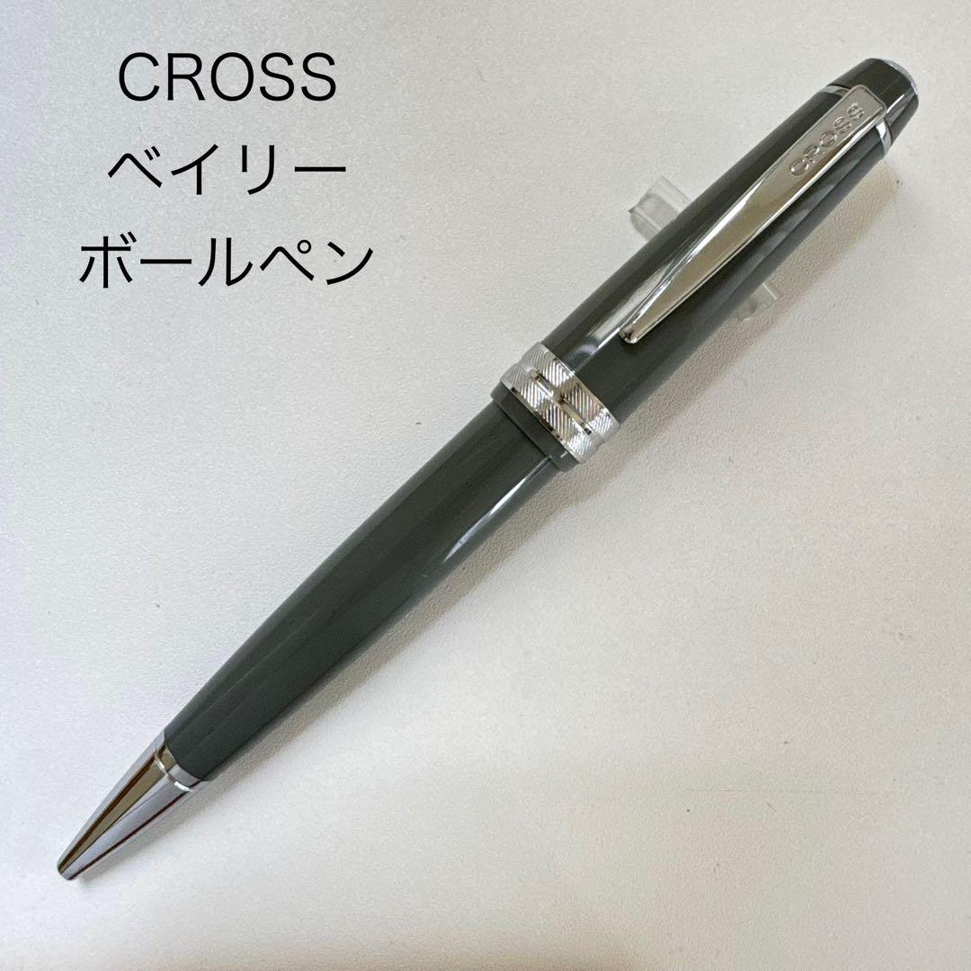 Used Cross Bailey gray twist retractable ballpoint pen imported from Japan with signs of age
