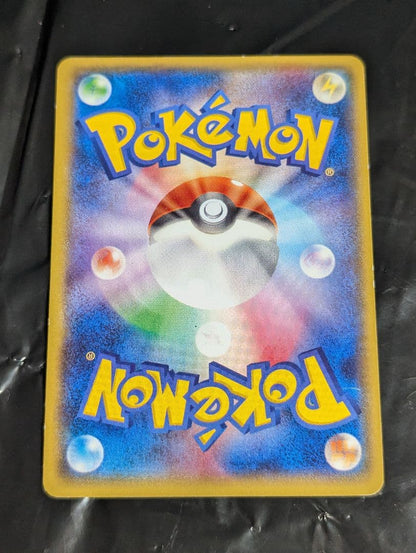 Nintendo Pokemon Leckrusexsr 085/078 Emerald Break card from XY series in used condition