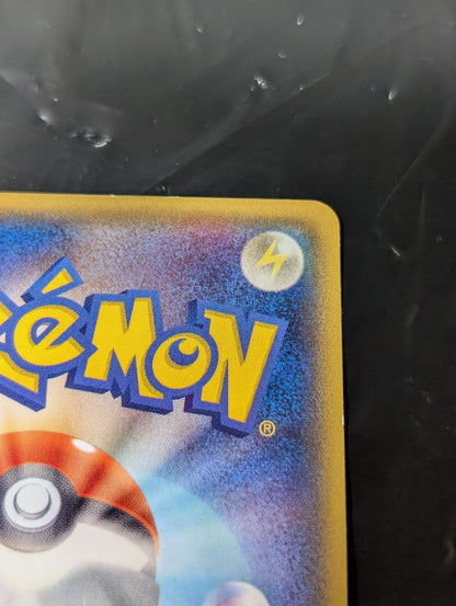 Nintendo Pokemon Leckrusexsr 085/078 Emerald Break card from XY series in used condition