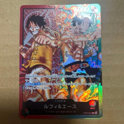 One Piece Luffy and Ace Leader Card ST30-001 single card stored in protective sleeve