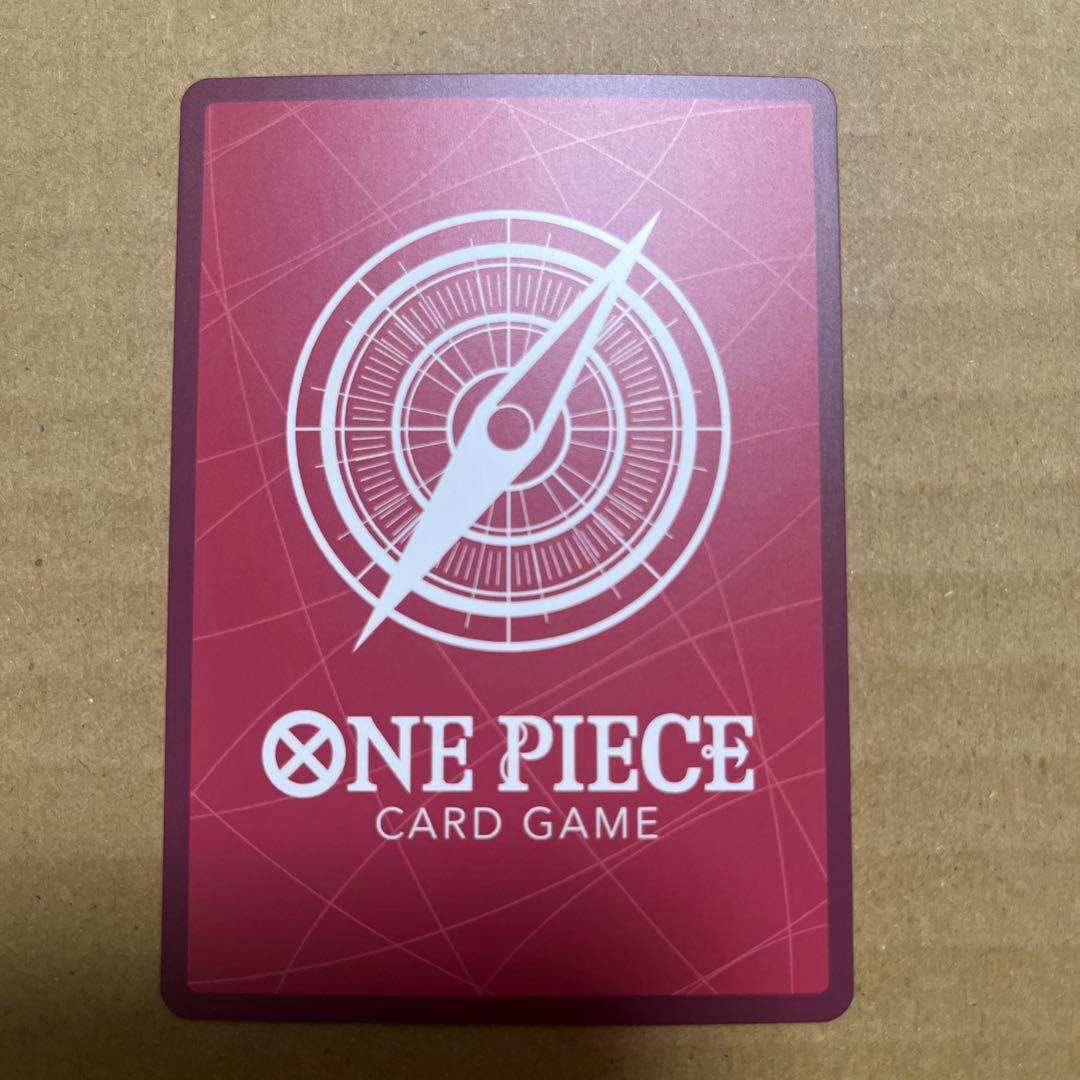 One Piece Luffy and Ace Leader Card ST30-001 single card stored in protective sleeve
