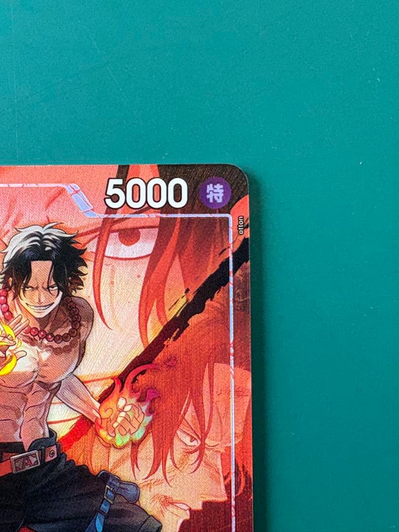 Portgas D. Ace Leader Parallel Trading Card OP16-001 from One Piece Decision Battle series Japanese version