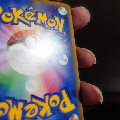 Pokemon Rayquaza Vmax CSR card 252/184 from Vmax Climax series Japan import in protective sleeve