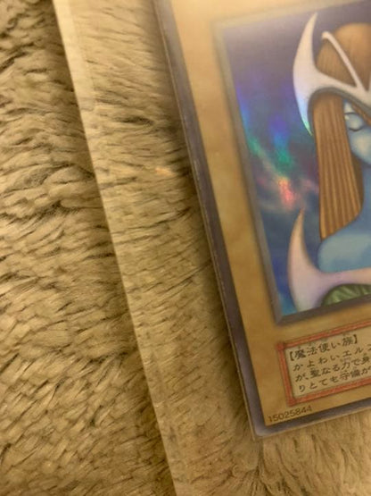 Yu-Gi-Oh! Holy Elf LR01-EN002 SR Japanese trading card with Japanese text and holographic foil