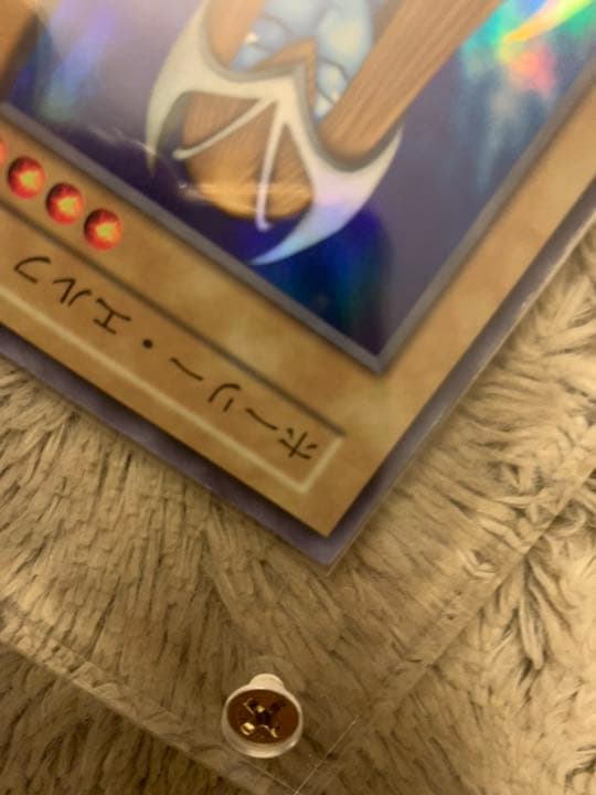 Yu-Gi-Oh! Holy Elf LR01-EN002 SR Japanese trading card with Japanese text and holographic foil