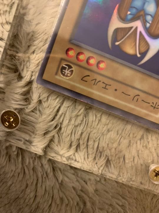 Yu-Gi-Oh! Holy Elf LR01-EN002 SR Japanese trading card with Japanese text and holographic foil