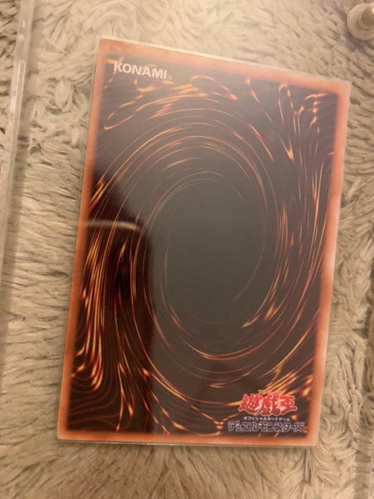 Yu-Gi-Oh! Holy Elf LR01-EN002 SR Japanese trading card with Japanese text and holographic foil