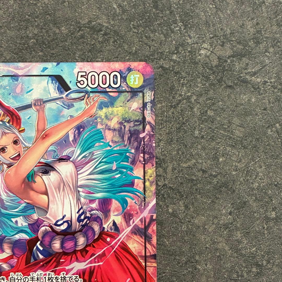 One Piece Marineford War Chronicle SR Parallel Yamato OP16-098 Japanese trading card