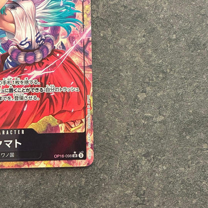 One Piece Marineford War Chronicle SR Parallel Yamato OP16-098 Japanese trading card