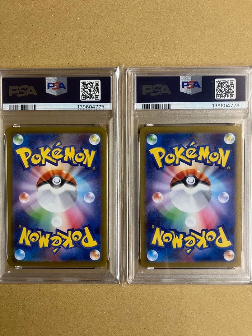 Scarlet & Violet Series Thunderusex SAR SV8a Terrastal Festex PSA10 collectible card Japan import