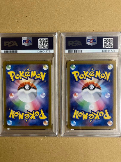 Scarlet & Violet Series Thunderusex SAR SV8a Terrastal Festex PSA10 collectible card Japan import