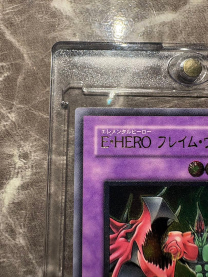 Yugioh E-Hero Flame Wingman Relief card TLM-JP035 Ultimate Rare effect monster with Wind attribute
