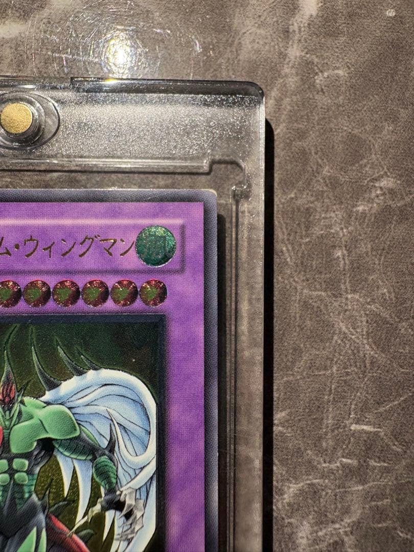 Yugioh E-Hero Flame Wingman Relief card TLM-JP035 Ultimate Rare effect monster with Wind attribute