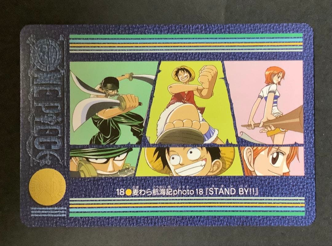 One Piece Visual Adventure Carddass 18 Stand By Japanese trading card from 2000 in excellent condition