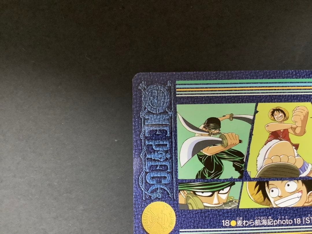One Piece Visual Adventure Carddass 18 Stand By Japanese trading card from 2000 in excellent condition