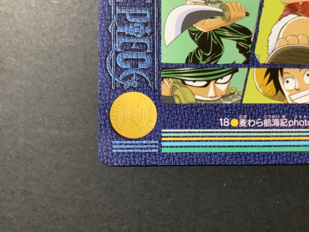 One Piece Visual Adventure Carddass 18 Stand By Japanese trading card from 2000 in excellent condition